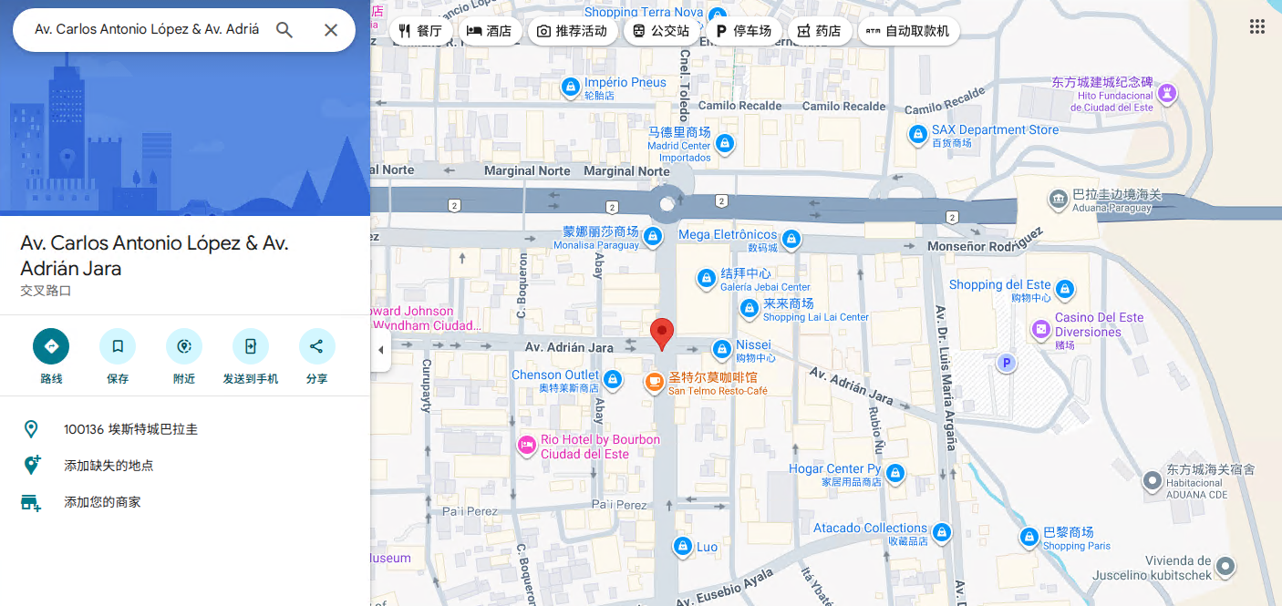 公司地理位置示意图